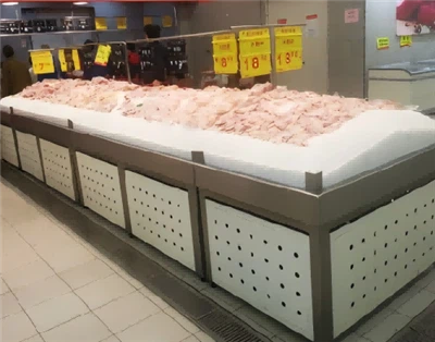 Ferske råvarerskap
